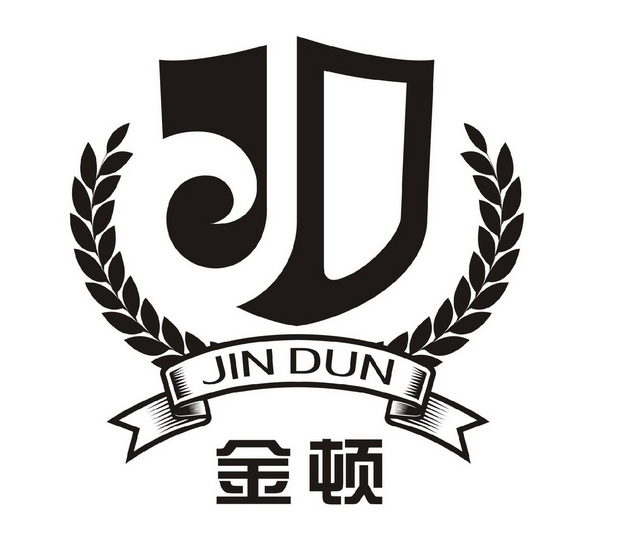 金顿jd