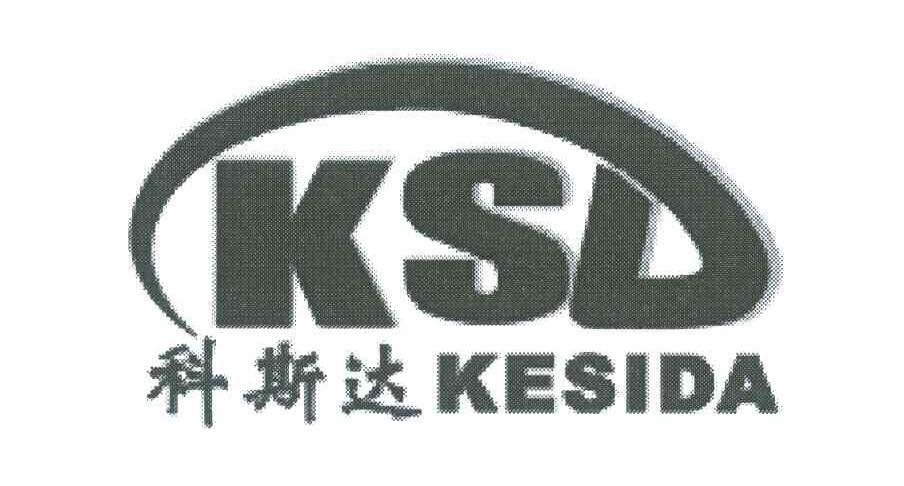 科斯达;ksd