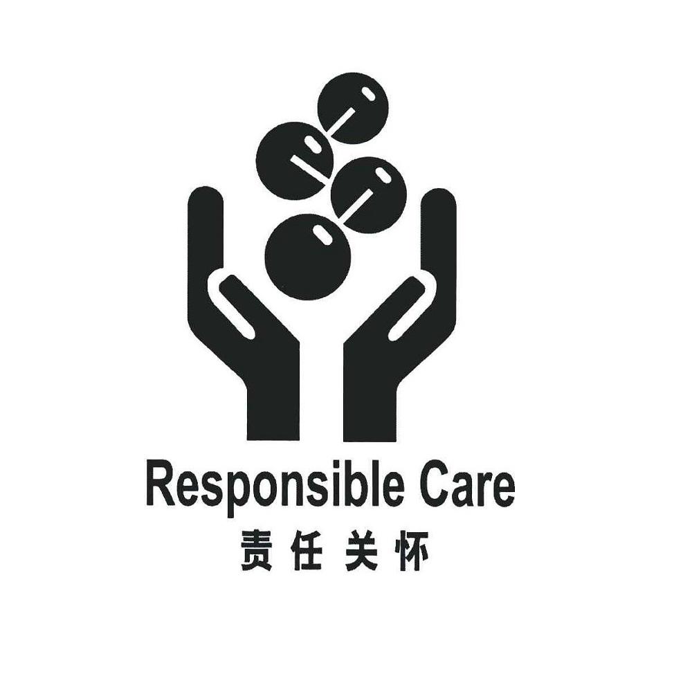 责任关怀responsiblecare_企业商标大全_商标信息查询_爱企查