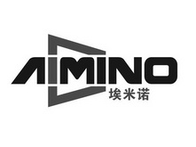 爱米诺aimino 企业商标大全 商标信息查询 爱企查