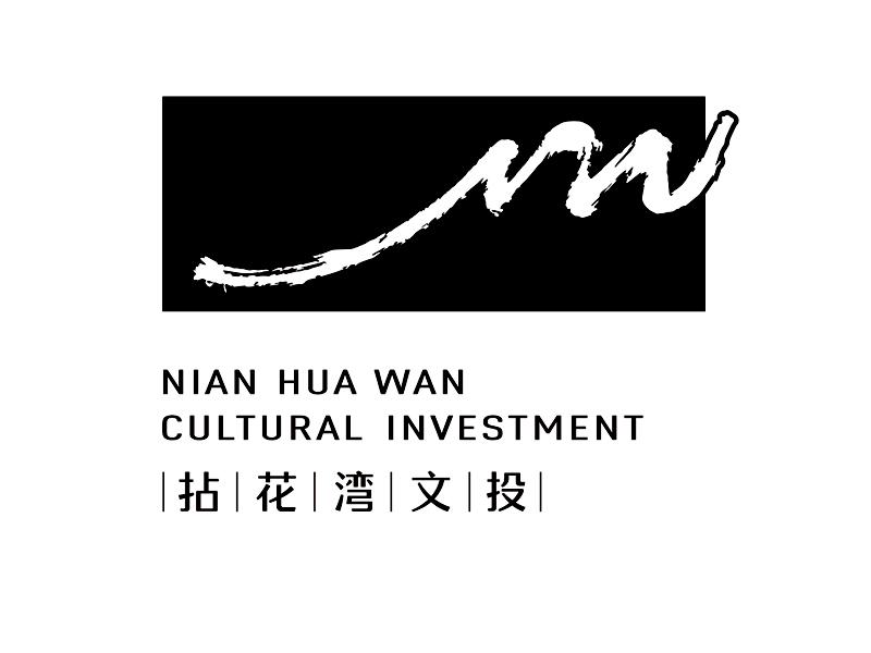 拈花湾文投 nian hua wan cultural investment