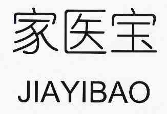 第10类-医疗器械商标申请人:重庆 医 点 康科技有限公司办理/代理机构