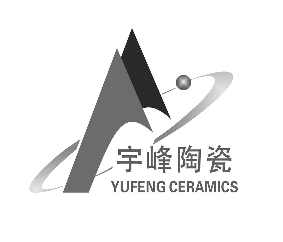 em>宇峰/em>陶瓷 em>yufeng/em ceramics