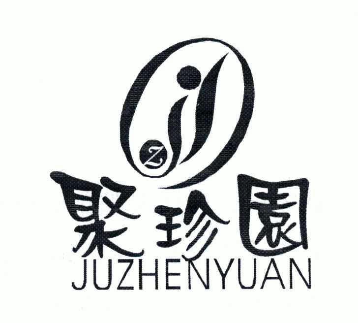 2005-12-21国际分类:第31类-饲料种籽商标申请人:程汉友办理/代理机构