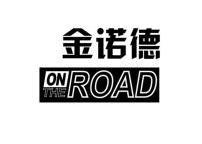 爱企查_工商信息查询_公司企业注册信息查询_国家企业