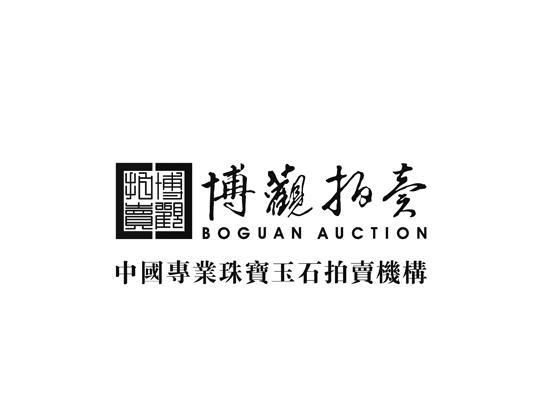 代理机构:北京世誉鑫诚知识产权代理有限公司 更新时间 2021-01-23