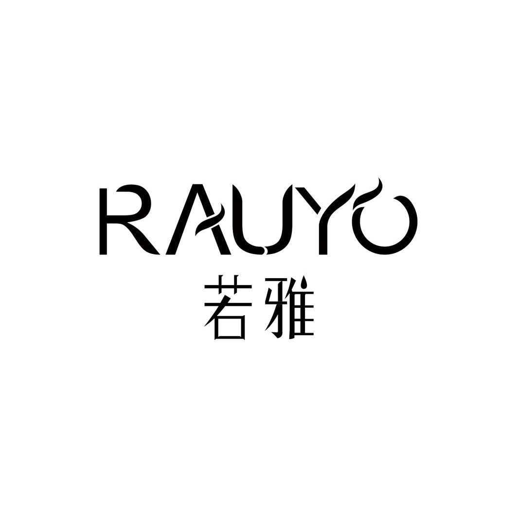 若雅rauyo