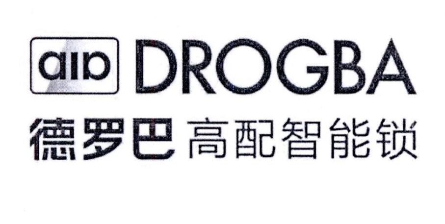  em>德罗巴 /em>高配智能锁  em>drogba /em>