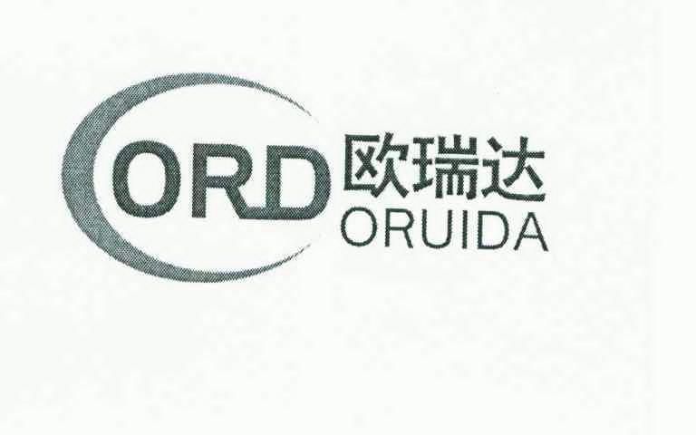 欧瑞达 em>ord/em oruida