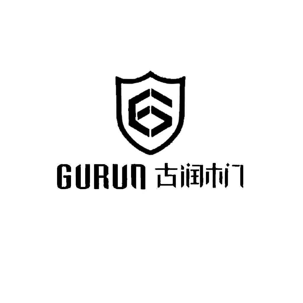 古润木门 gurun