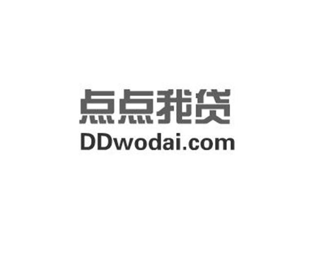 em>点点/em>我 em>贷/em ddwodai.com