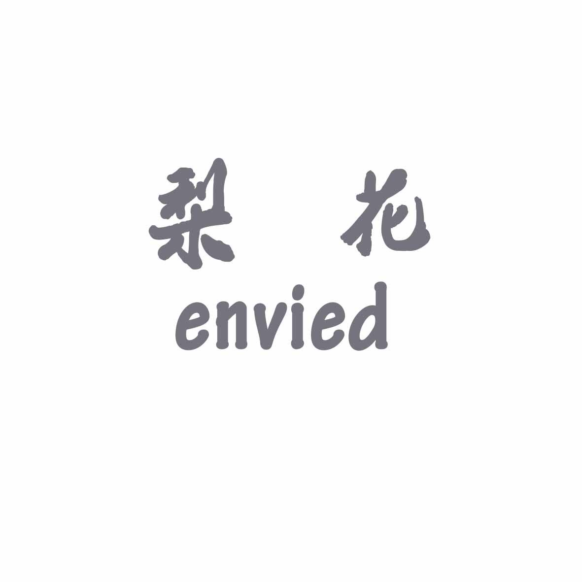 梨花 em>envied/em>