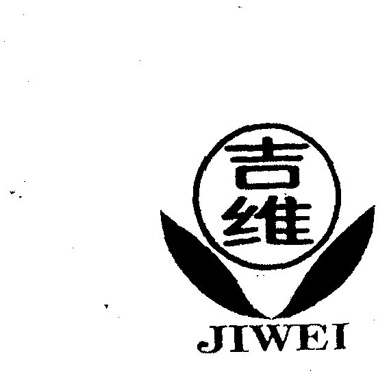 爱企查_工商信息查询_公司企业注册信息查询_国家企业信用信息公示系