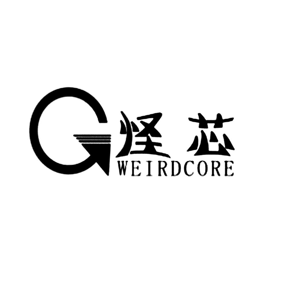 怪芯weirdcore