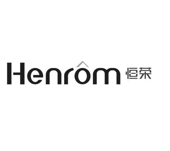 恒荣 em>henrom/em>