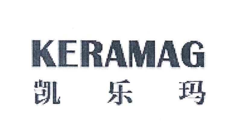 em>凯乐/em em>玛/em em>keramag/em>