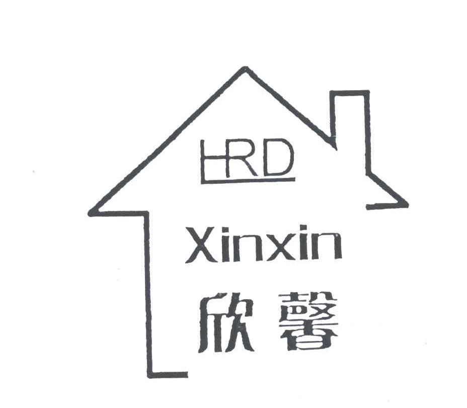 em>欣馨/em em>hrd/em>及 em>图/em>