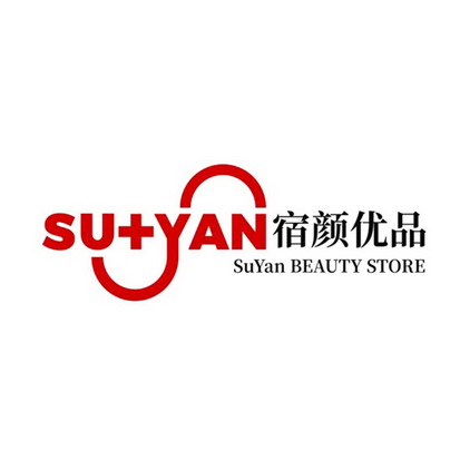 em>宿颜/em em>优品/em suyan beauty store su yan