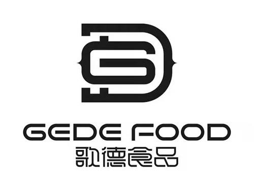 2019-09-11国际分类:第30类-方便食品商标申请人:苏州 歌德 食品有限