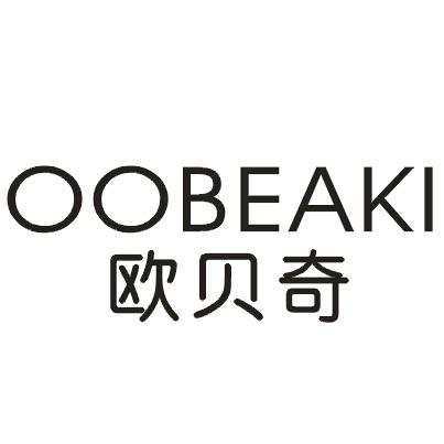 欧贝奇 oobeaki