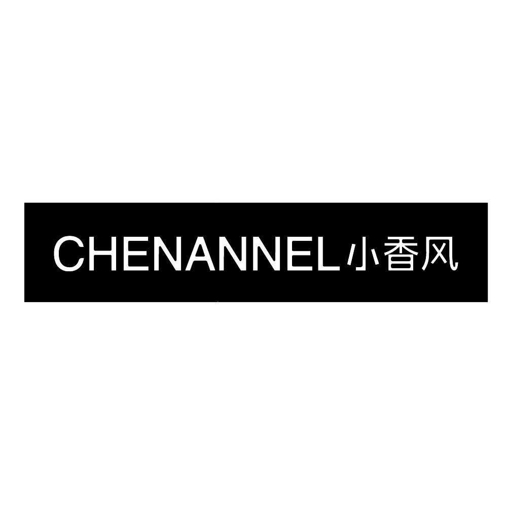 小香风 em>chenannel/em>