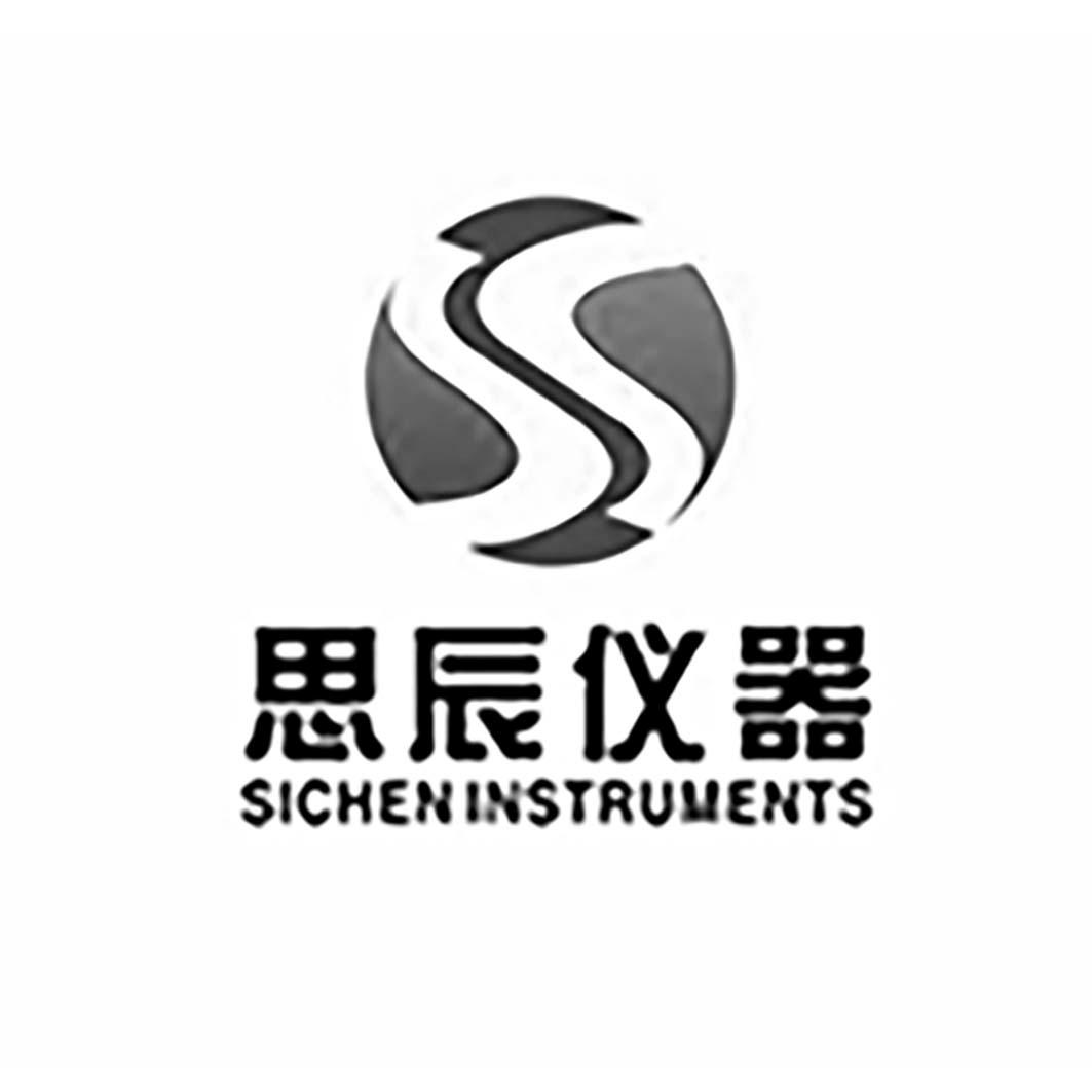 思辰仪器 sichen instruments