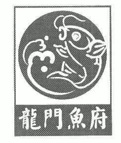 2005-11-21国际分类:第43类-餐饮住宿商标申请人:胡先权办理/代理机构