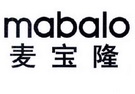 广州联瑞知识产权代理有限公司申请人:台州市黄岩麦宝隆生活用品有限