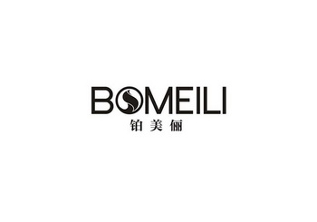 机构:温州卓悦知识产权代理有限公司铂美莱商标注册申请申请/注册号
