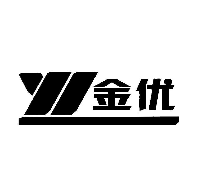 金优yi