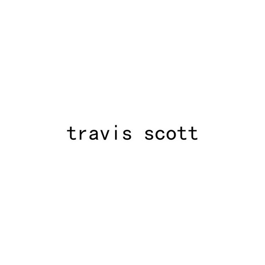 travis scott商标注册申请