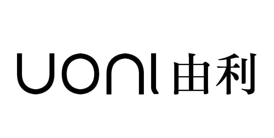 em>由/em em>利/em em>uonl/em>