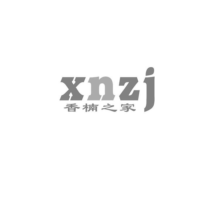 香楠之家 em>x/em em>nzj/em>