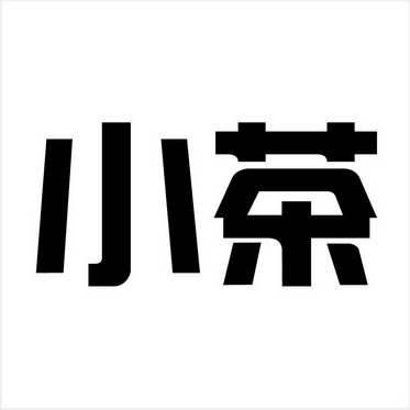 普洱印象_企业商标大全_商标信息查询_爱企查