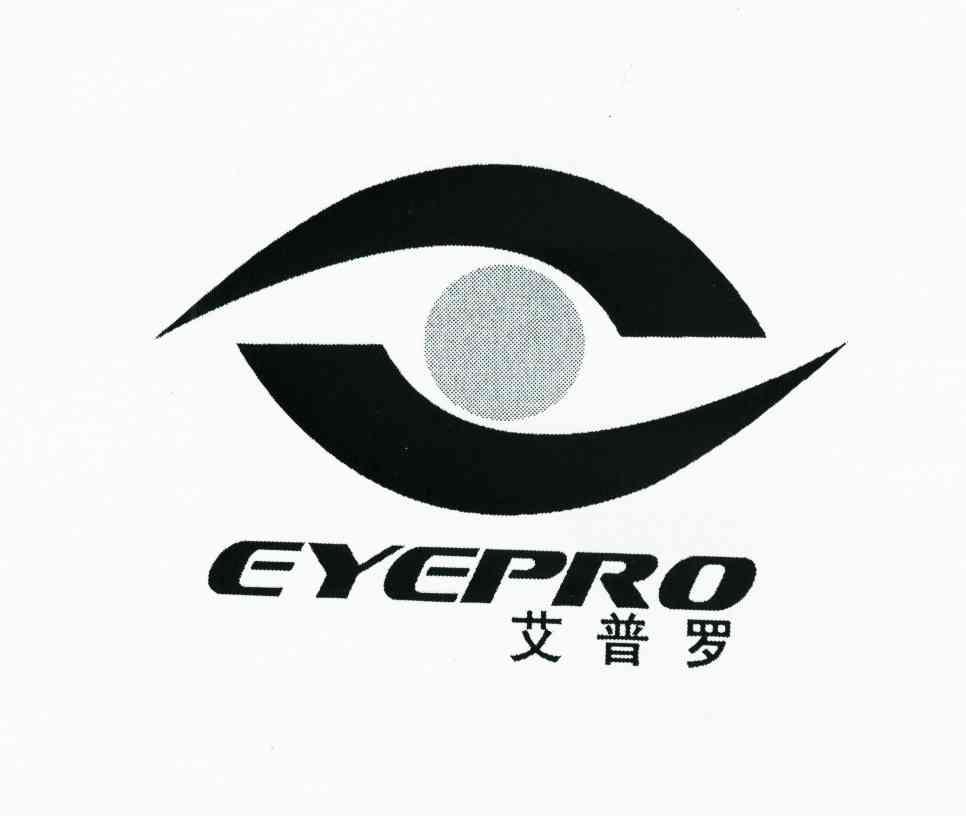 艾普罗 eyepro