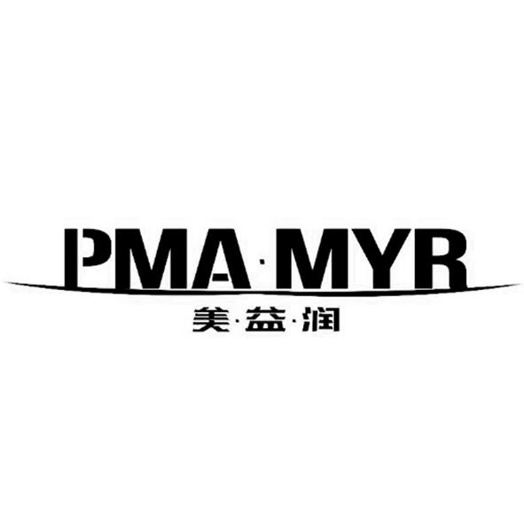 pma·myr em>美/em em>益/em em>润/em>