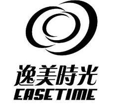 逸美时光 ease time