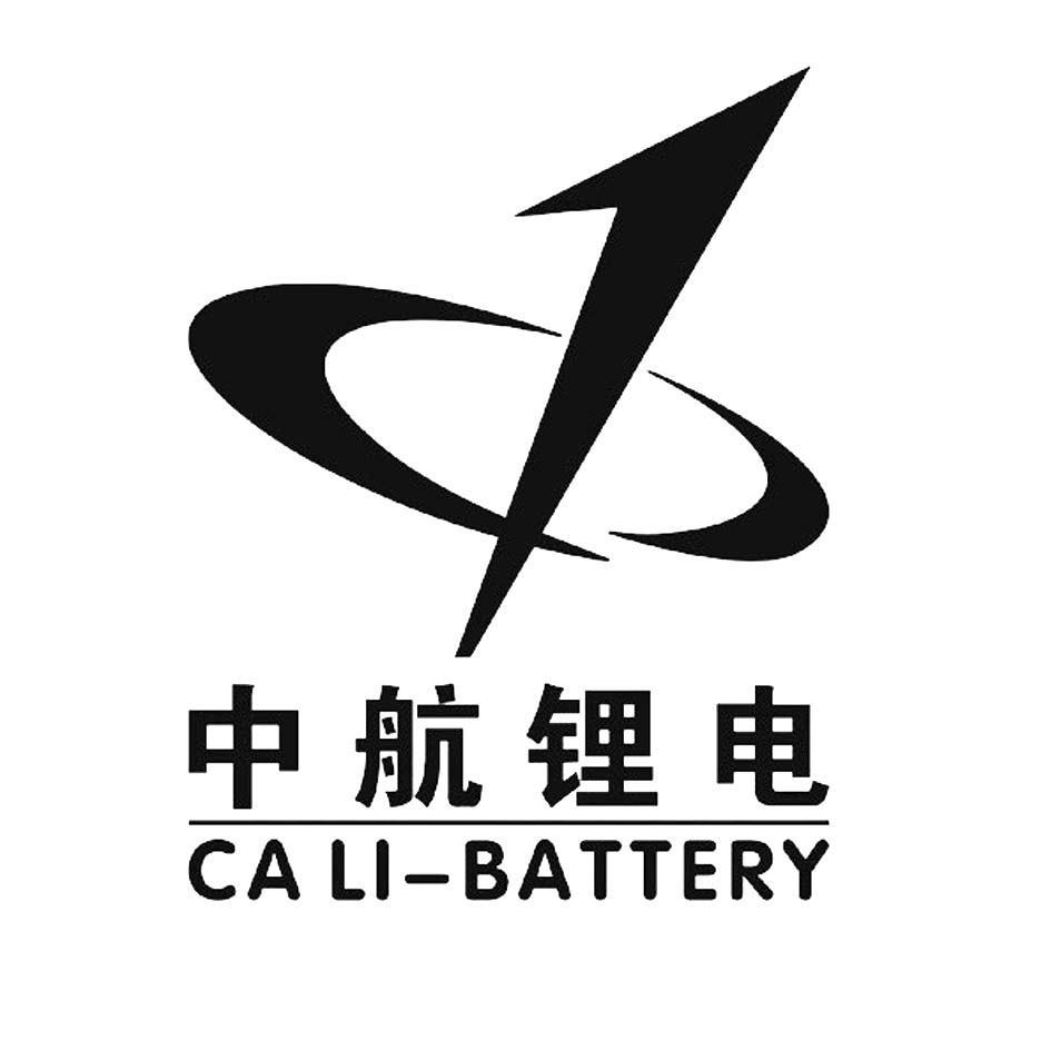  em>中航 /em> em>锂电 /em> cali-battery