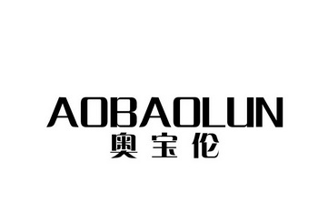 爱企查_工商信息查询_公司企业注册信息查询_国家企业