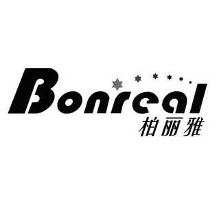 柏丽雅 em>bonreal/em>