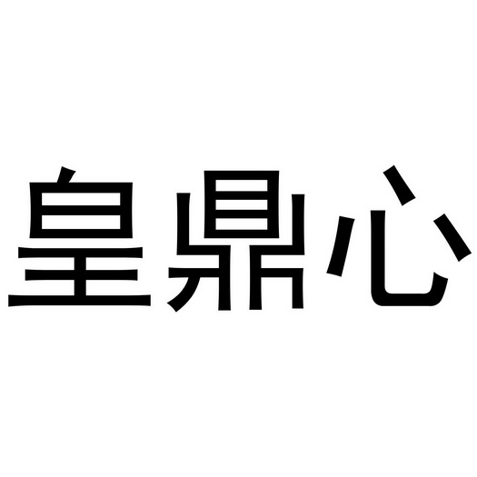 爱企查_工商信息查询_公司企业注册信息查询_国家企业