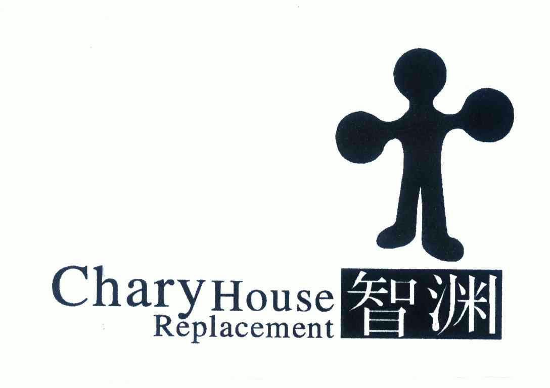 charyhouse replacement;智渊