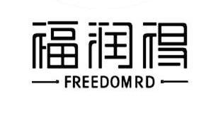 福润得 em>freedom/em em>rd/em>