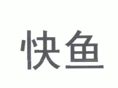 商标图案商标信息终止2018-05-27已注册2008-05-28初审公告2008-02-27