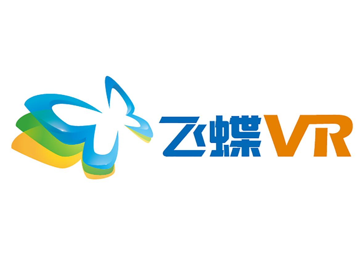  em>飞 /em> em>蝶 /em>  em>vr /em>
