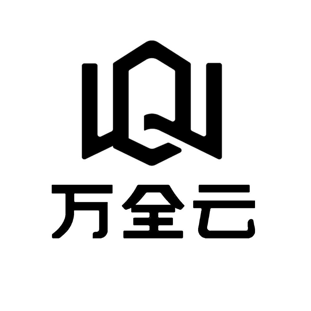 wq万权_企业商标大全_商标信息查询_爱企查