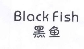 em>黑鱼/em em>black/em em>fish/em>