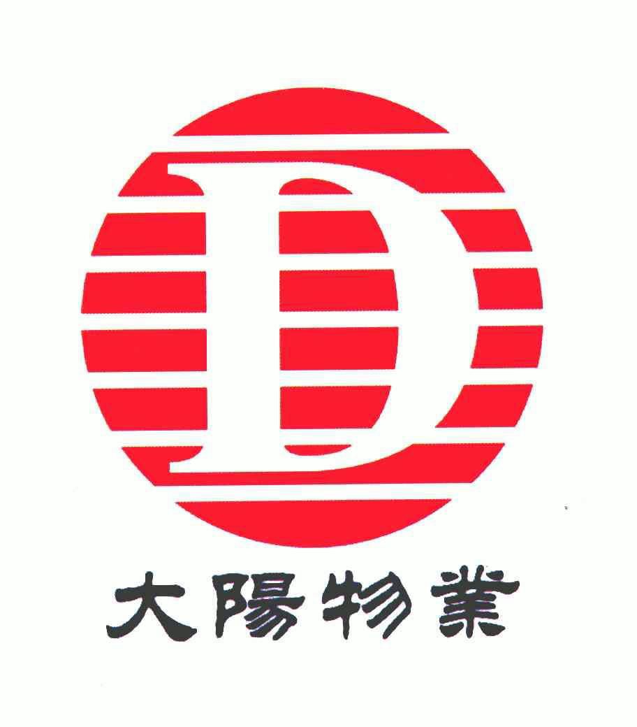 d;大阳物业