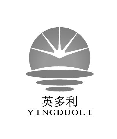 2019-08-17国际分类:第31类-饲料种籽商标申请人:何贵忠办理/代理机构