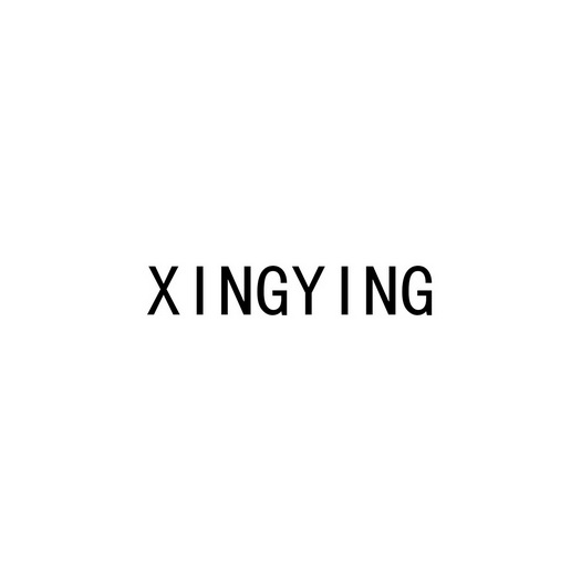 em>xingying/em>
